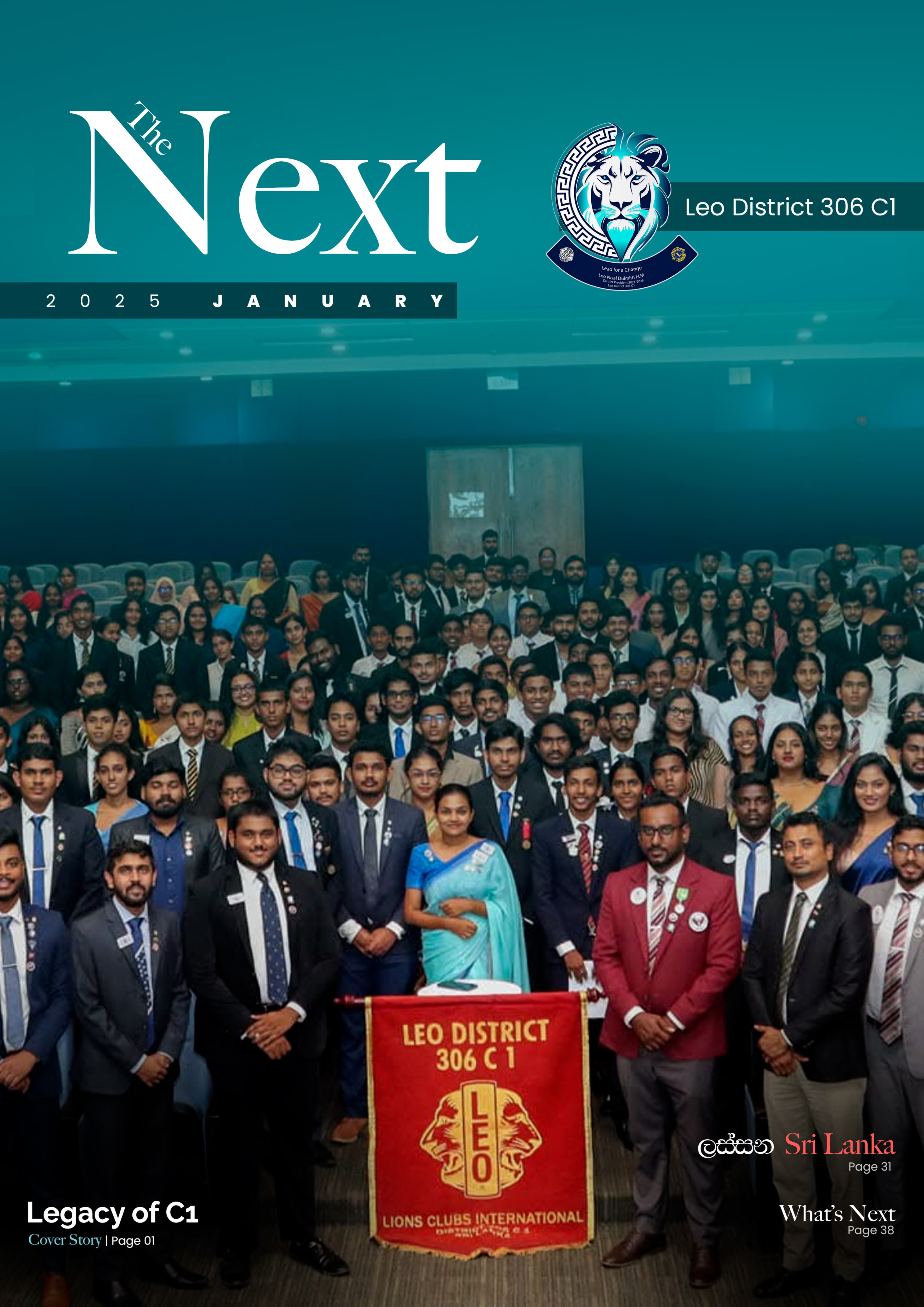 Leo Next Magazine, Issue 01